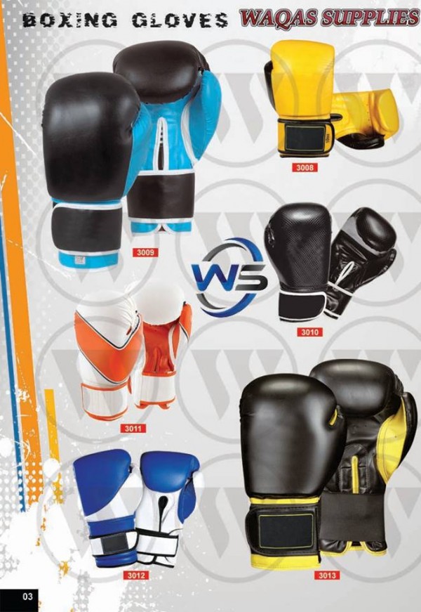Waqas Supplies logo