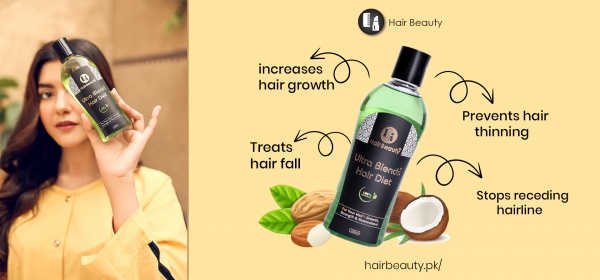 Hair Beauty™ logo