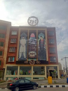 P&J Emporium logo