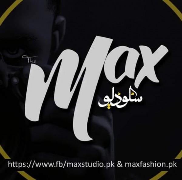 MAX FASHION INDUSTRIES logo