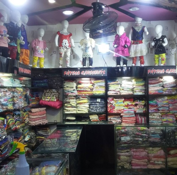 FATIMA GARMENTS logo