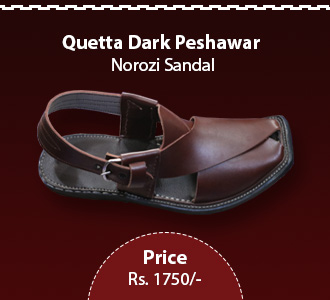 Pathani Chappal logo