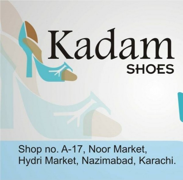 Kadam Shoes logo