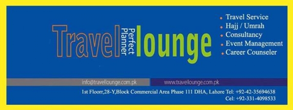 Travel Lounge logo