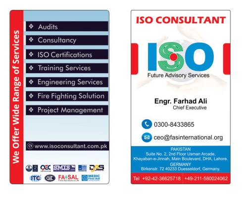 ISO Consultant Pakistan logo