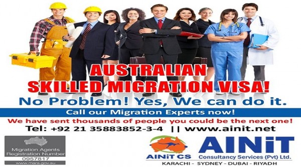 AINiT Consultancy Services (Pvt.) Ltd. logo