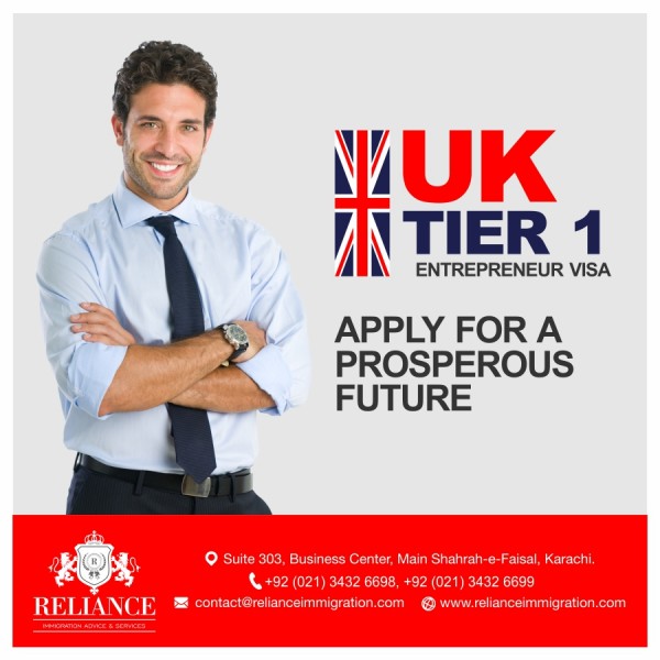 Reliance Immigration logo