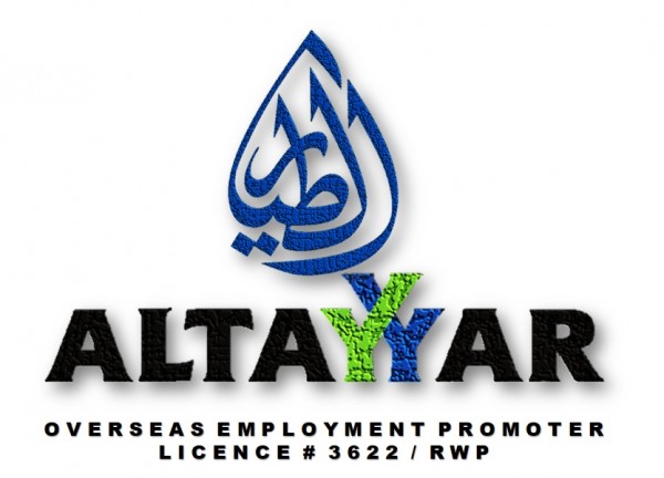 Altayyar Overseas Employment Promoter logo