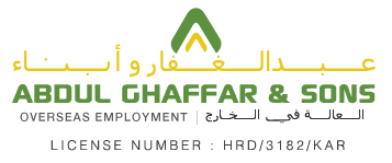 Abdul Ghaffar and Sons Overseas Employment logo