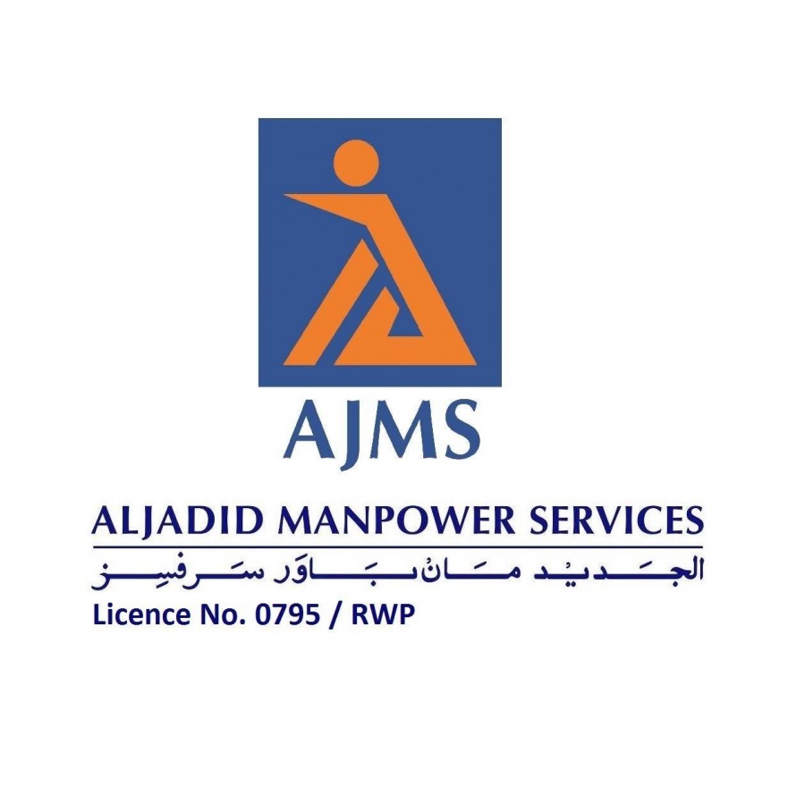 Aljadid Manpower Services logo