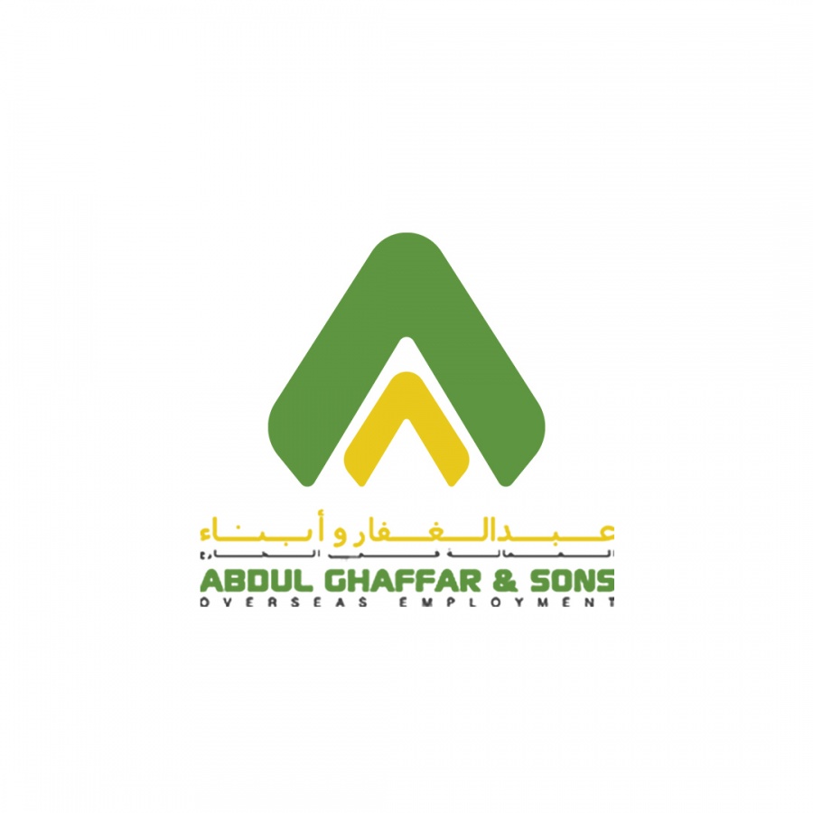 Ghaffar Sons logo