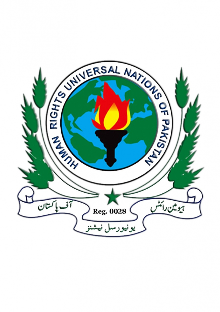 Hrunp logo