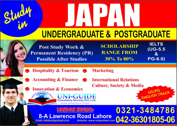 Uni-Guide Consultancy Services logo