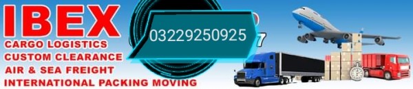 Ezad Air Cargo Services logo
