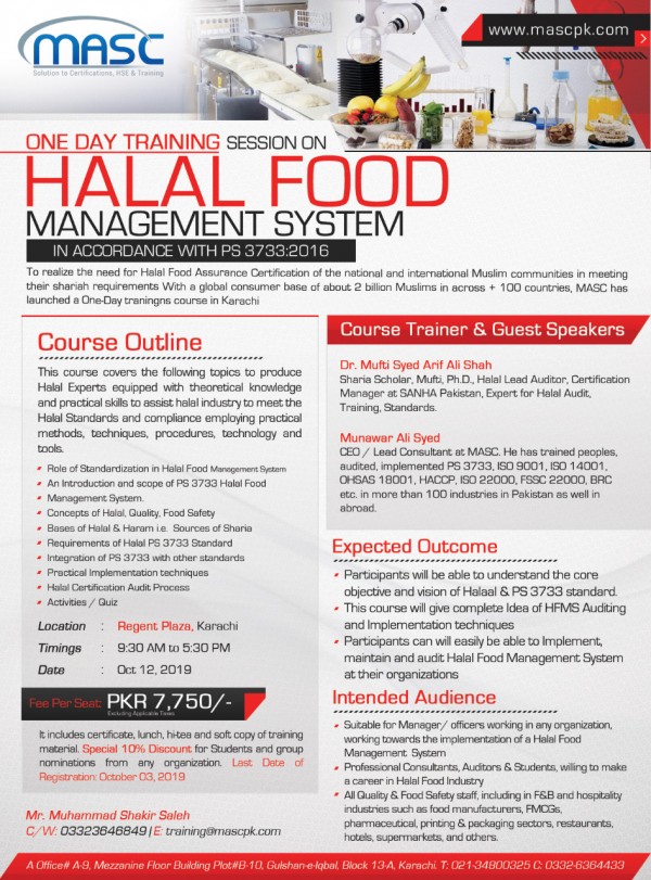 MASC | Solutions to Certifications, HSE & Training logo
