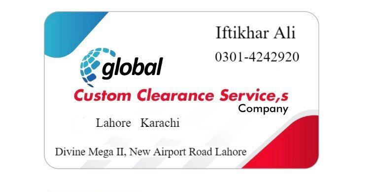 Global Service Custom Clearing logo