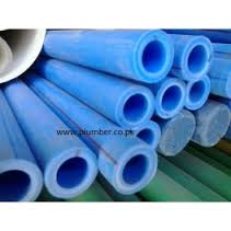 Master Pipe Industries(Pvt) Ltd. logo