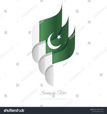 Pakistan Recruiting MANPOWER logo