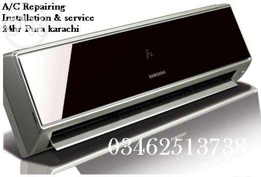 Rulex Engineering Works logo