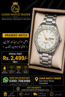 Best Watches Pakistan logo