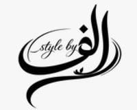 Style By Alif logo