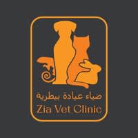Zia Vet Clinic logo