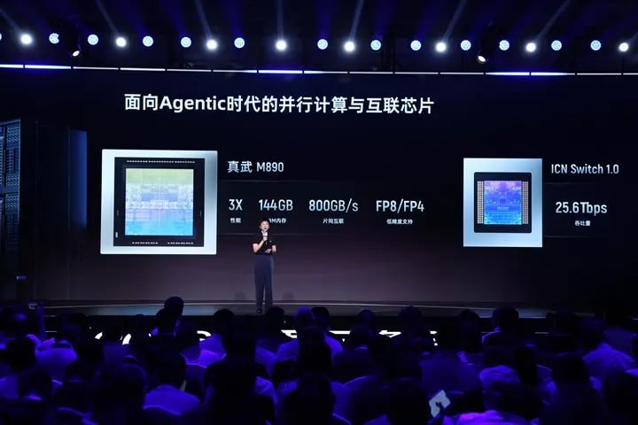 Alibaba Cloud Unveiled Its Full Bet on the Agentic Era in Singapore. The Model That Drives It Runs for 35 Hours Without Stopping.