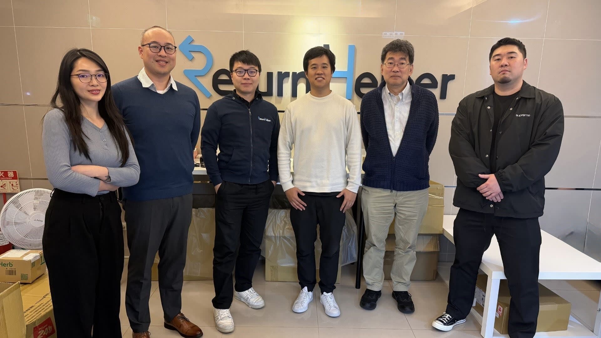 Taiwanese Software Startup Return Helper Closes $4 Million Series A to Scale Cross-Border E-Commerce Returns