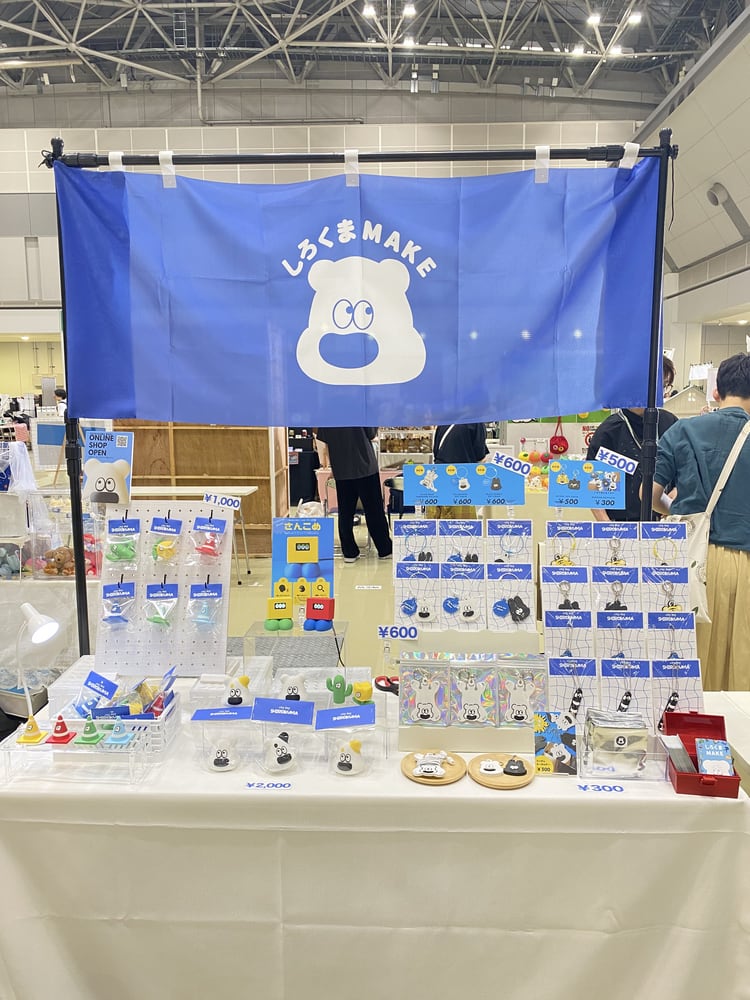 会場設営の様子