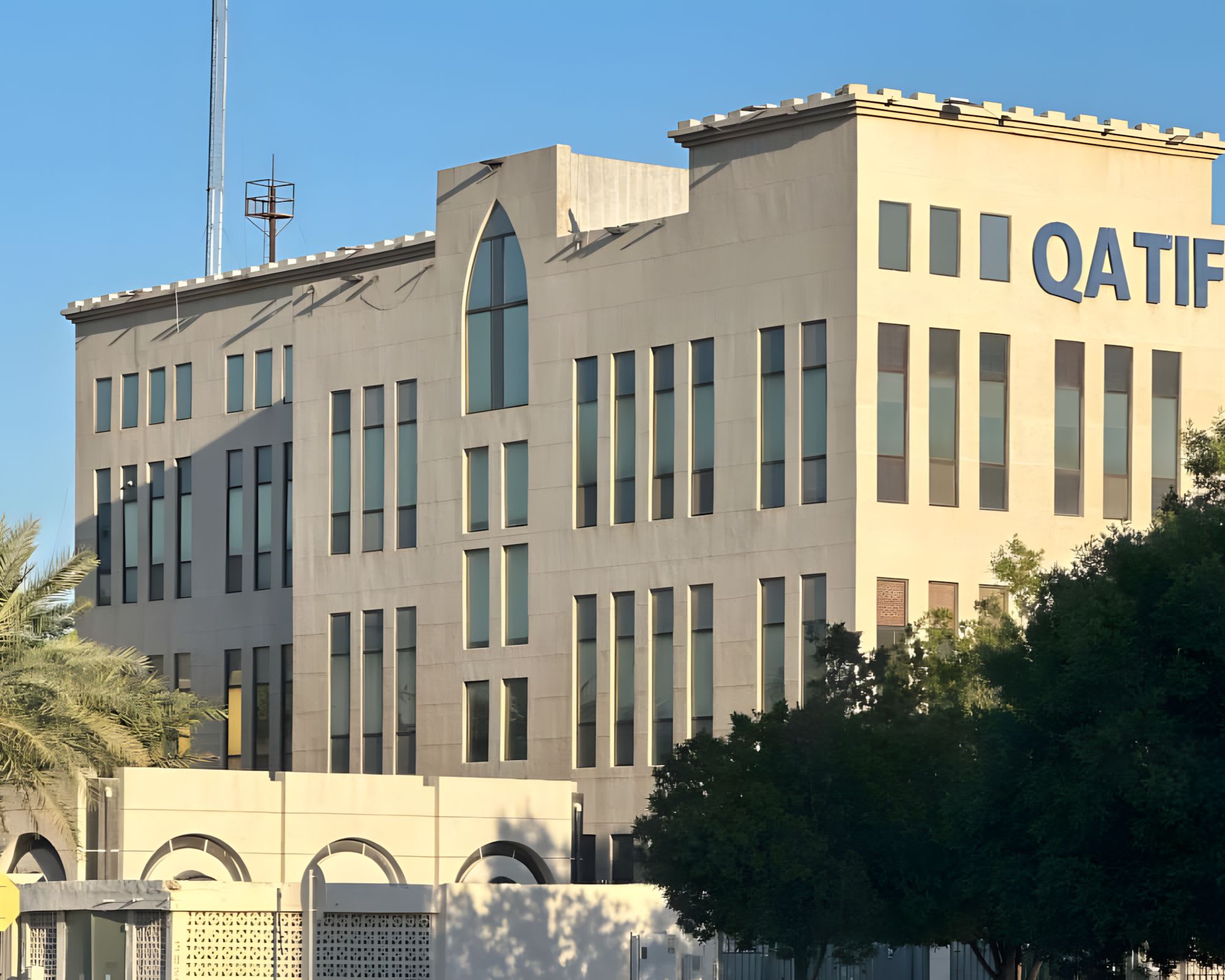 مشروع مبنى بلدية القطيف