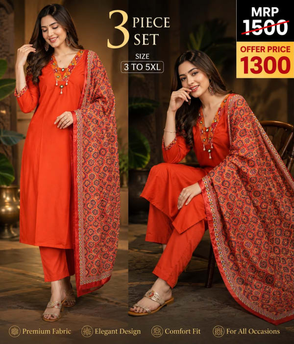 DabuCotton StrightCut Plazo 3pc dress 