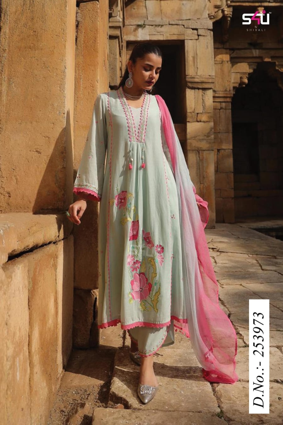 Salwar Suits
