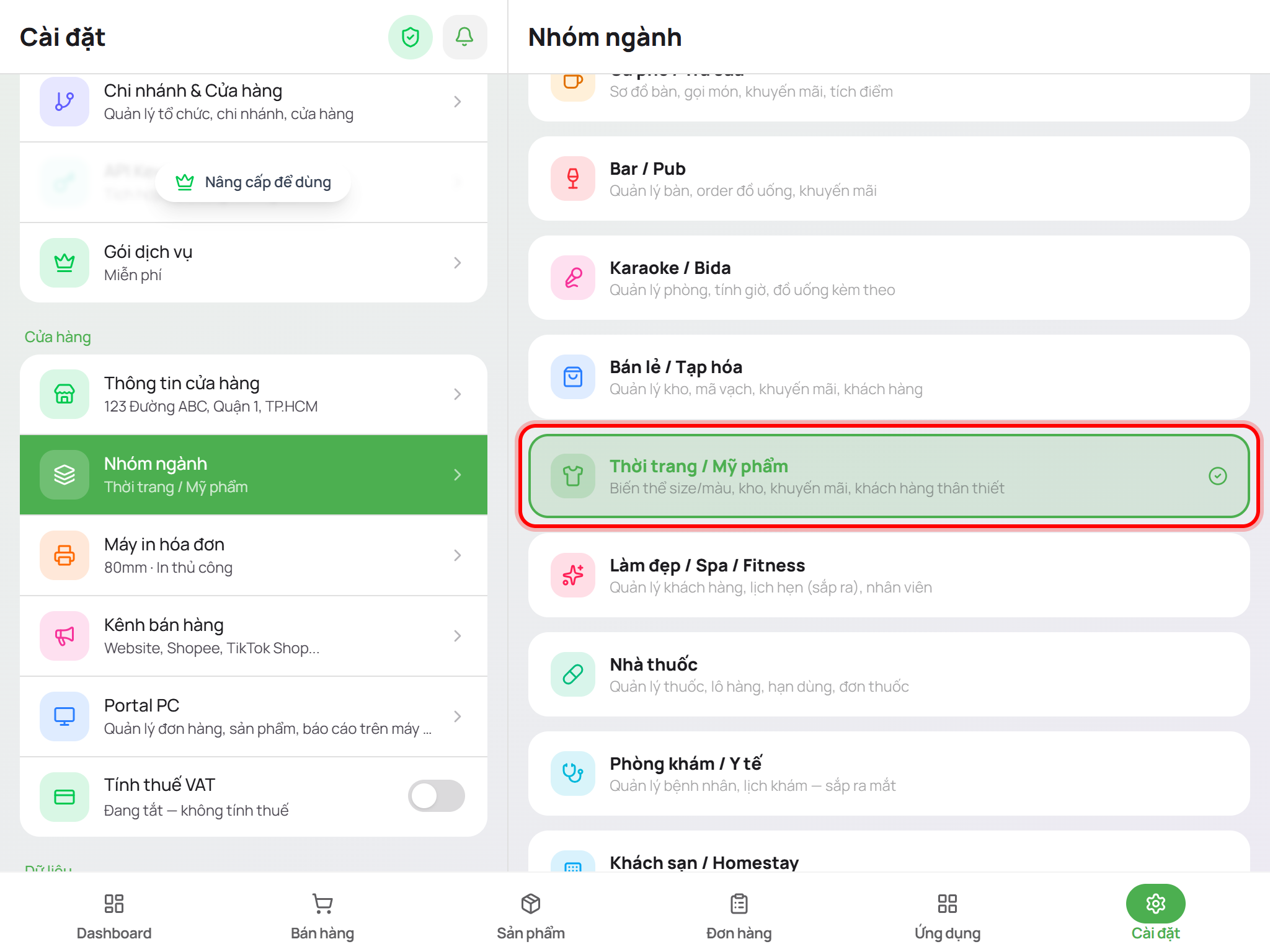 Xác nhận đã chọn Thời trang / Mỹ phẩm