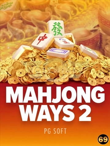Mahjong Ways 2 Holywin69 Premium