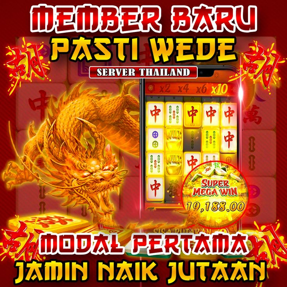 RP555 