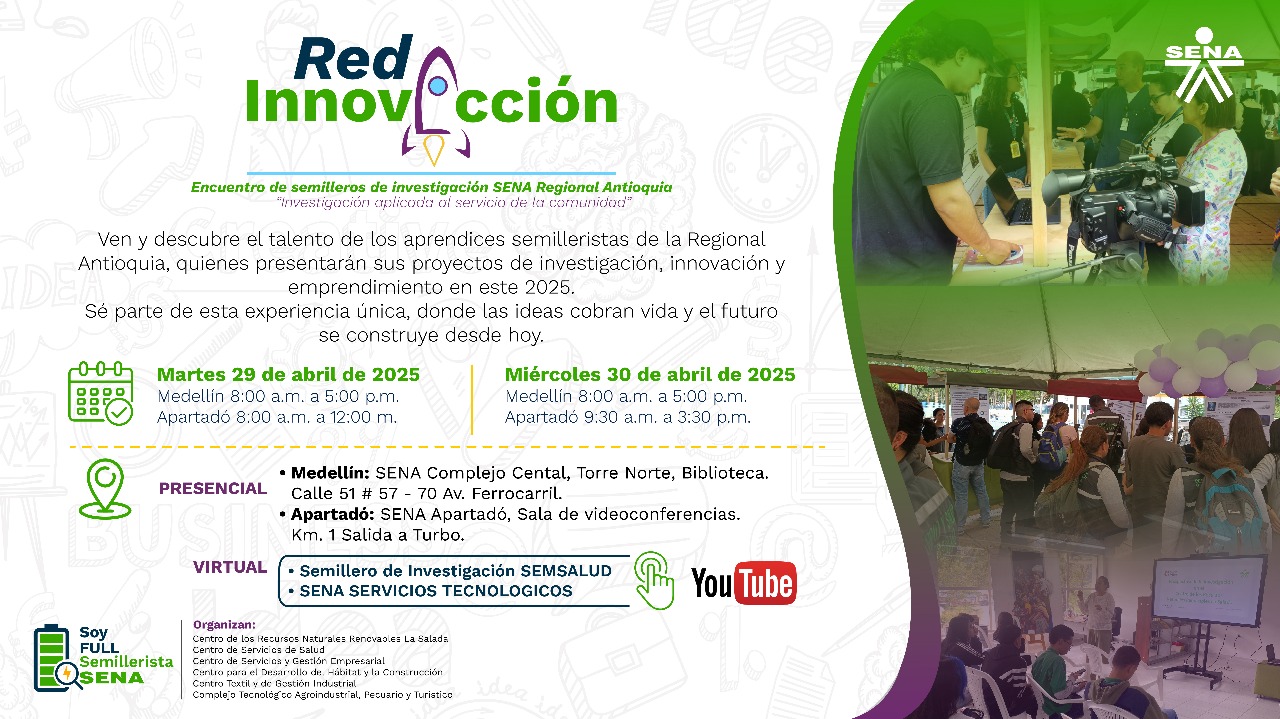 RedInnovacion