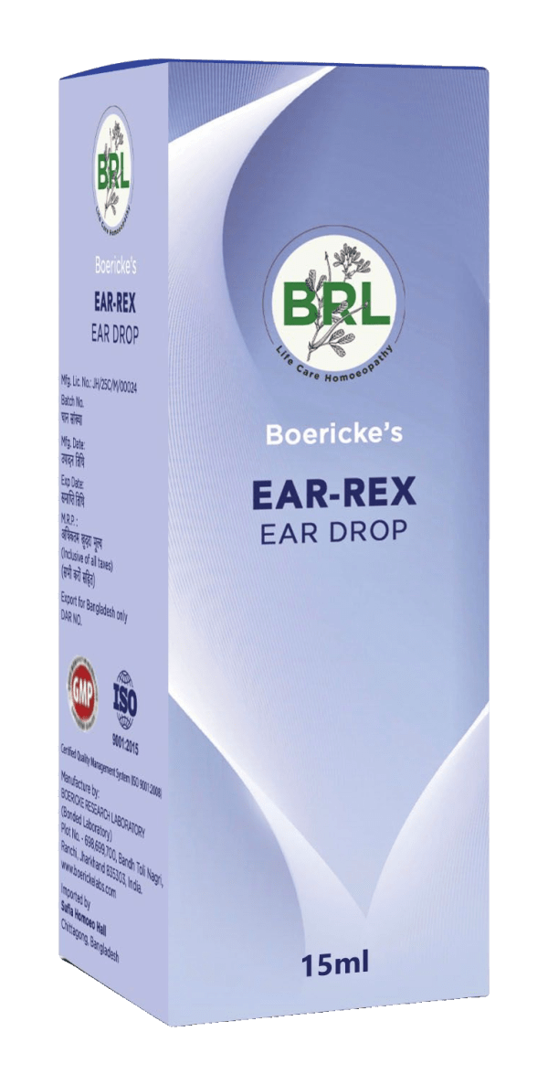 Ear-Rex