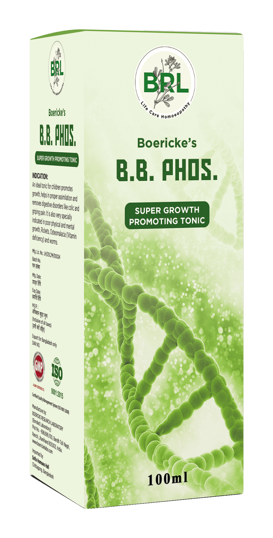 B.B. Phos
