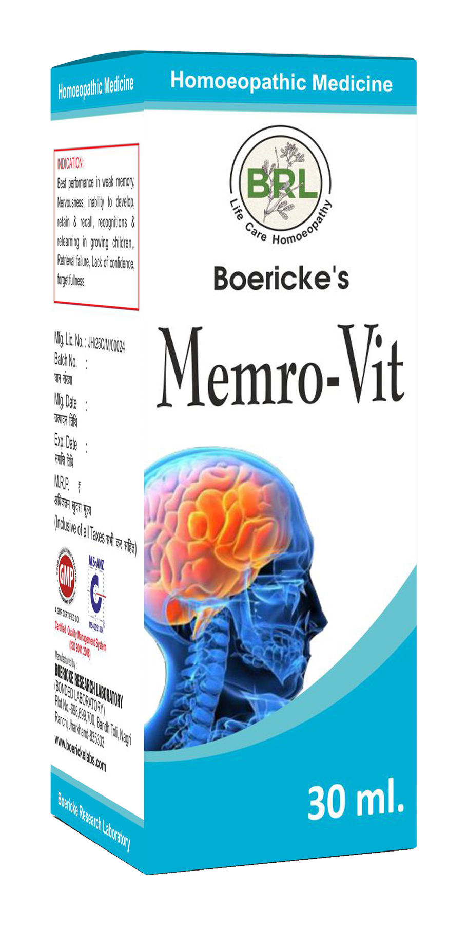 Memro-Vit