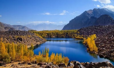 Upper Kachura Lake