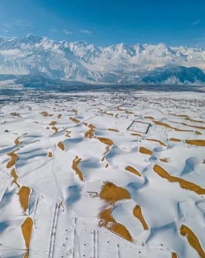 Katpana Desert