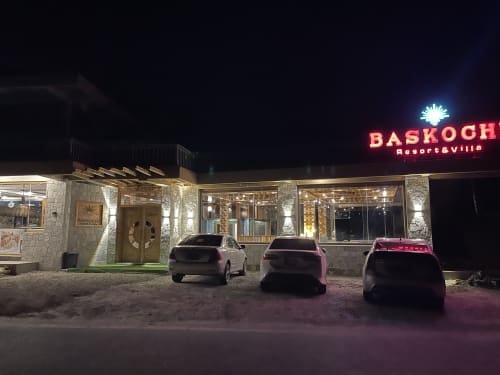 Baskochi resort and villa in HUNZA VALLEY