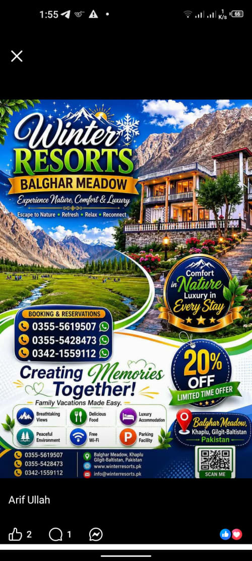 Winter resort balghar in Khplu Balghar
