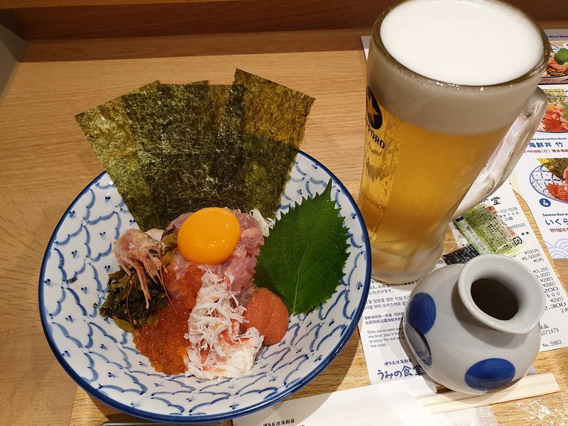 텐진 지하상가 입구