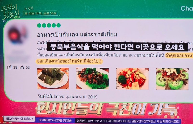 이미지6