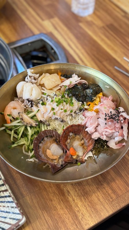 부산 국밥 사진