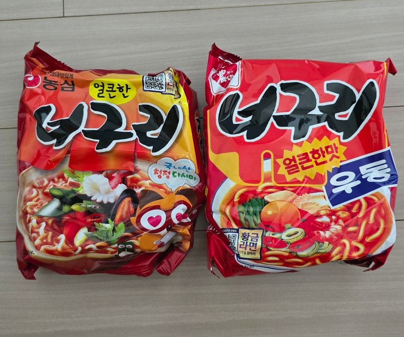 너구리 레트로 포장1
