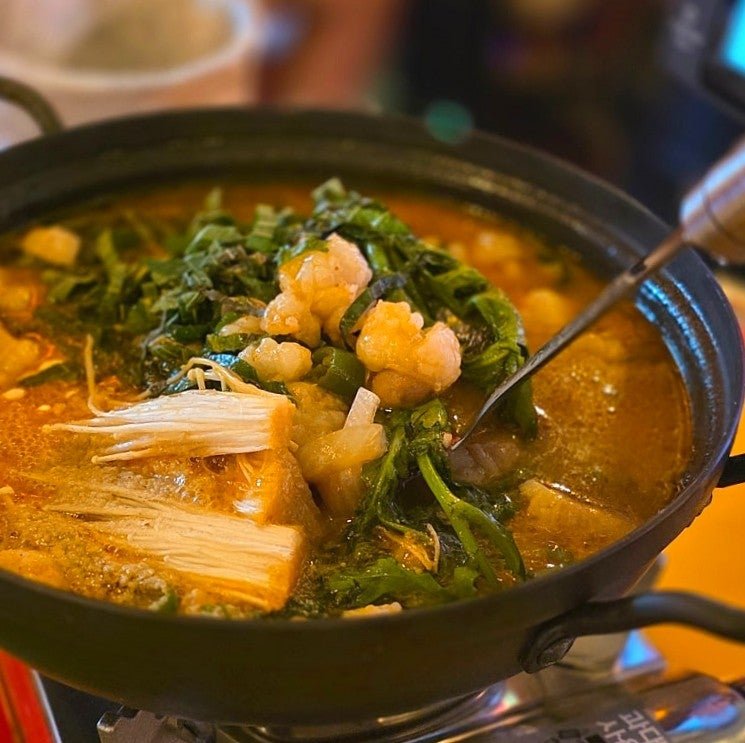 울산 북구 술집1