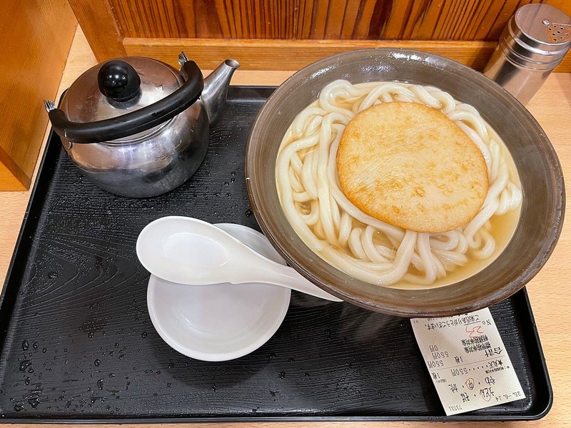 후쿠오카 우동2