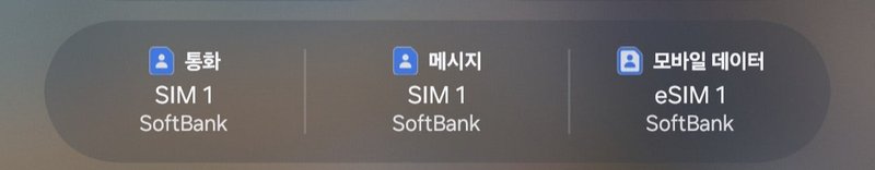 오키나와 가족여행6